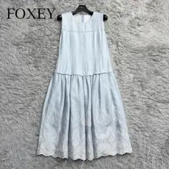 Item thumbnail for item c484cb8c-b4ef-4046-a280-aef82f8bf7d2