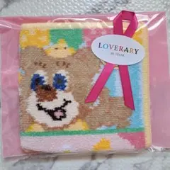 【新品未開封】ラブラリーバイフェイラー ニコッとぴよりん ハンカチ黄 名古屋限定