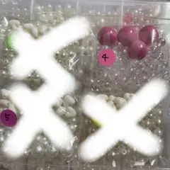 ビーズアソート