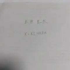 サンプル