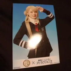 Item thumbnail for item 3f65e111-2935-48b5-8811-04219f183327