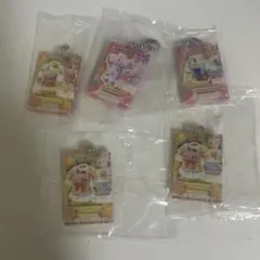アイカツ！だれでもアイドル活動アクリルチャーム2 ガチャガチャ まとめ売り