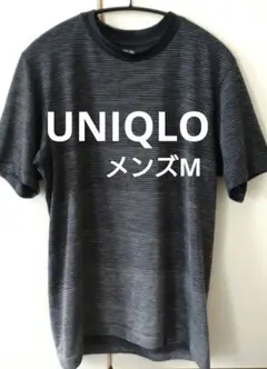 [UNIQLO] メンズ グレー系のストライプ 半袖Tシャツ