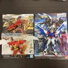 Item thumbnail for item b6ce69fc-4518-4068-bc3b-48f2429a63cf