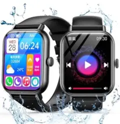 ① スマートウォッチ 2.01インチ大画面 メッセージ通知 アクティブトラッカー