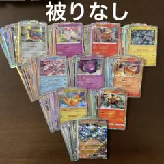 ポケモンカード ポケカ キラカード R まとめ売り 100枚 24
