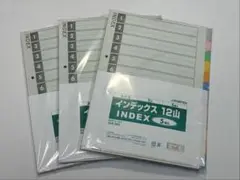 Item thumbnail for item 4d425e59-9daa-476a-a7f7-14908fe55695