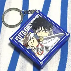 呪術廻戦ボイスキーフォルダー（五条悟） 呪術廻戦 ボイスキーホルダー 五条 悟: キャラグッズ