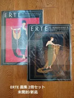 エルテ ERTE 画集 2冊セット アールデコ 新品同様 2025年最新】エルテ画集の人気アイテム - メルカリ