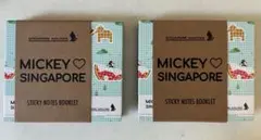 【未開封】シンガポール航空 ディズニー ミッキー メモ帳 & ペン 2個セット
