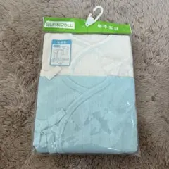 短肌着