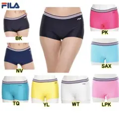 新品未使用　フィラ FILA 水陸両用ボクサーパンツ レディース　S size