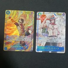 【受け継がれる意志】ワンピース カード　ポートガス・D・エース SEC パラレル