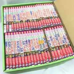 【新品】かいけつゾロリシリーズ　48巻セット M68
