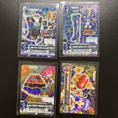 【最安値】クール アイカツプレミアムカード 4枚セット