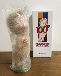 2025年最新】高島屋 ローズちゃん人形の人気アイテム - メルカリ