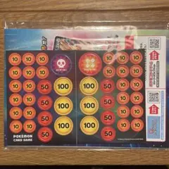 新品未開封＊ポケモンカードゲーム　ダメカン（厚紙）プレイマット付き