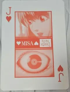 Item thumbnail for item b46cee62-bb4b-4c55-b4c4-b3814fe1a8d3