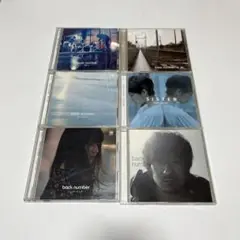back number CD 6枚セット（SISTER含む）