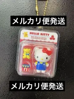 ミニチュア パッケージチャーム