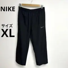 【美品】NIKE ドライフィット　パンツ　ブラック　XL