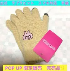 Item thumbnail for item 9adfaf95-9053-4344-89b9-30ab84236e4a