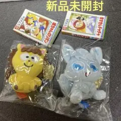 2025年最新】ポコ太 ぬいぐるみの人気アイテム - メルカリ