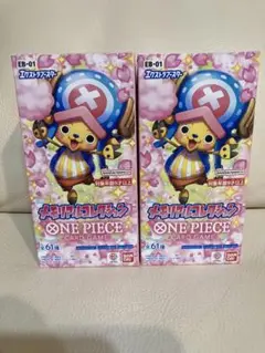 新品未開封 ワンピースカードメモリアルコレクション BOX テープ付