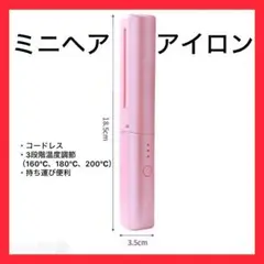 Item thumbnail for item f9f5809d-dbcf-4577-b85c-254e5675cb73
