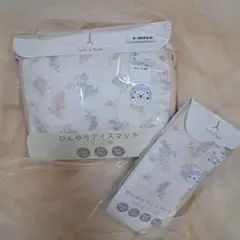 テータテート　ひんやりアイスマットセット