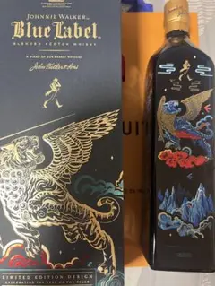 ジョニーウォーカーブルーラベル　ドラゴン　辰年　Japanlimited 3本 世界的に有名なビジュアルアーティスト ジェームズ・ジーン氏が