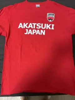 比江島慎 選手 日本代表Tシャツ 2XL