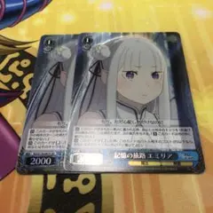 Item thumbnail for item 3e6a9275-85cb-4824-a176-b555e5368a8b