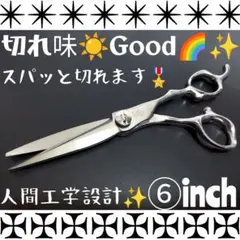 Item thumbnail for item 6acb205a-74e6-438c-af6a-0e4250438388