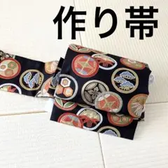 Item thumbnail for item 205d901a-44bb-410f-8c54-795adc5570d1