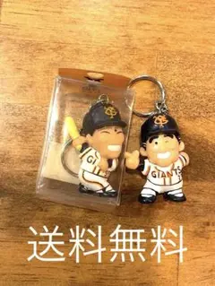 GIANTS キャラクターキーホルダー 33