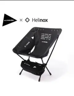 Helinox × and wander folding chair