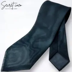 美品 デザイナーズ メンズ ネクタイ シースルー レース ビジネス グリーン系