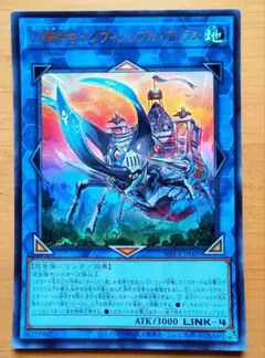 Item thumbnail for item cb45e36c-2496-4298-8eae-53e81b795cda