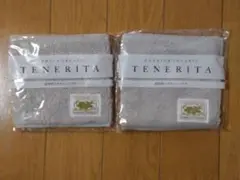 Item thumbnail for item 87ed5d5c-65b7-460a-b60a-807e89e73760