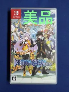 Item thumbnail for item bc56ff41-0979-4929-81c4-59dd1d61424b