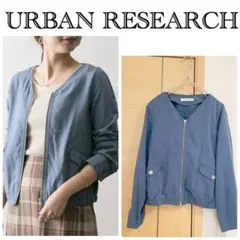 URBAN RESEARCH アーバンリサーチ ブルゾン Vネック