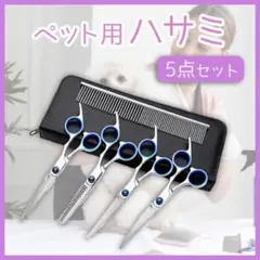 Item thumbnail for item d41f0ac5-63b1-4a86-ac72-a6d5b02d095c