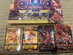 オレカバトルセット