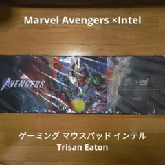 Intel & TRISTANEATON & MARVEL マウスパッド
