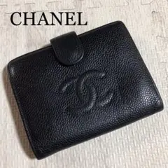CHANEL シャネル キャビアスキン 折り財布 ヴィンテージ 黒 ブラック