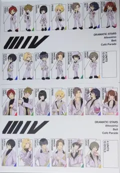 fifs展 sideM B5イラストカード 2種