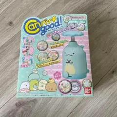 Canバッチgood! NEWすみっコぐらしセット　新品