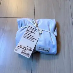 無印良品 フィットするひんやりまくらカバー 43×63cm ライトグレー 1枚