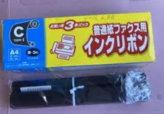 共通 普通紙ファックス用インクリボン Cタイプ 1本
